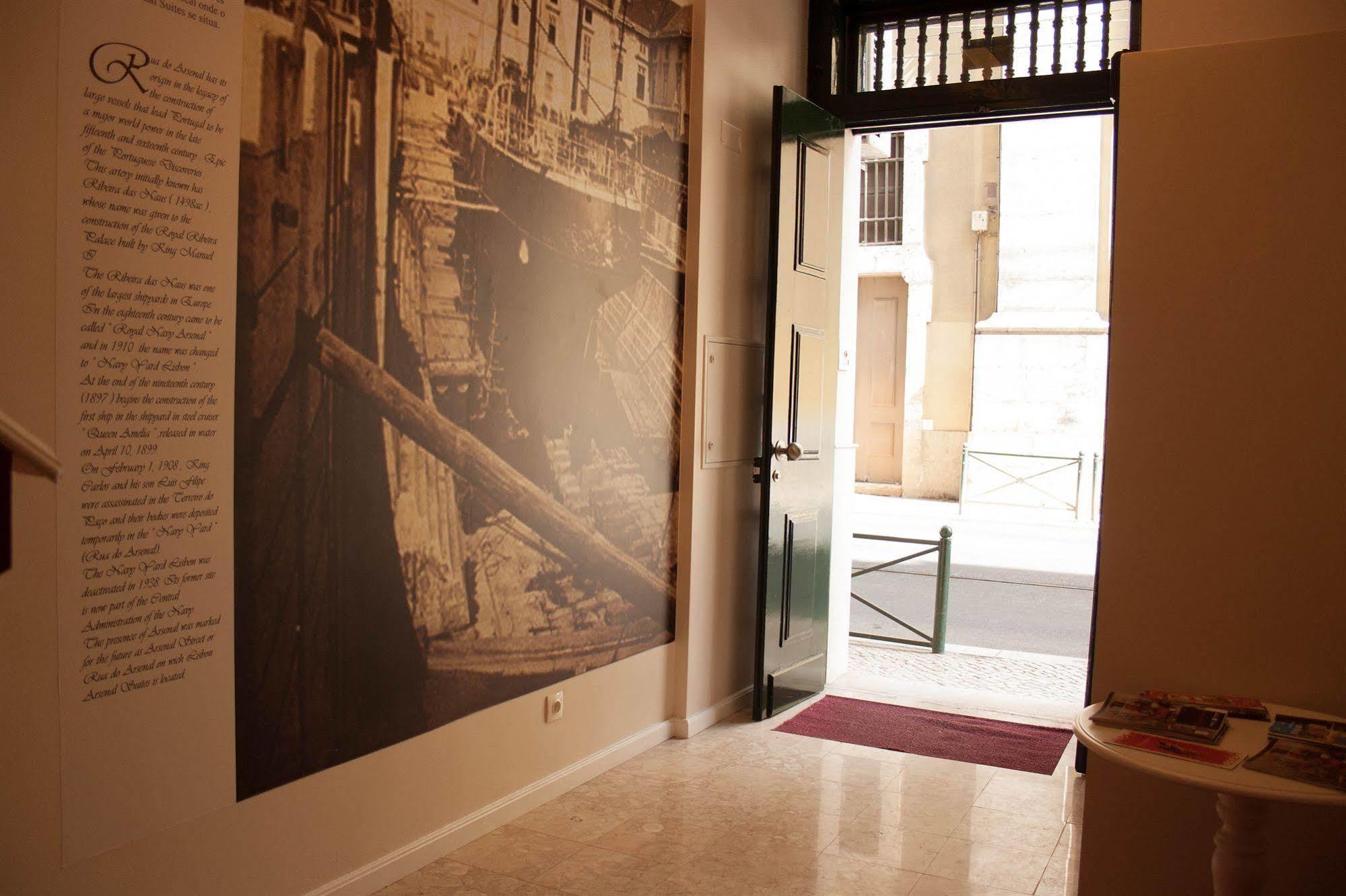 Arsenal Lissabon